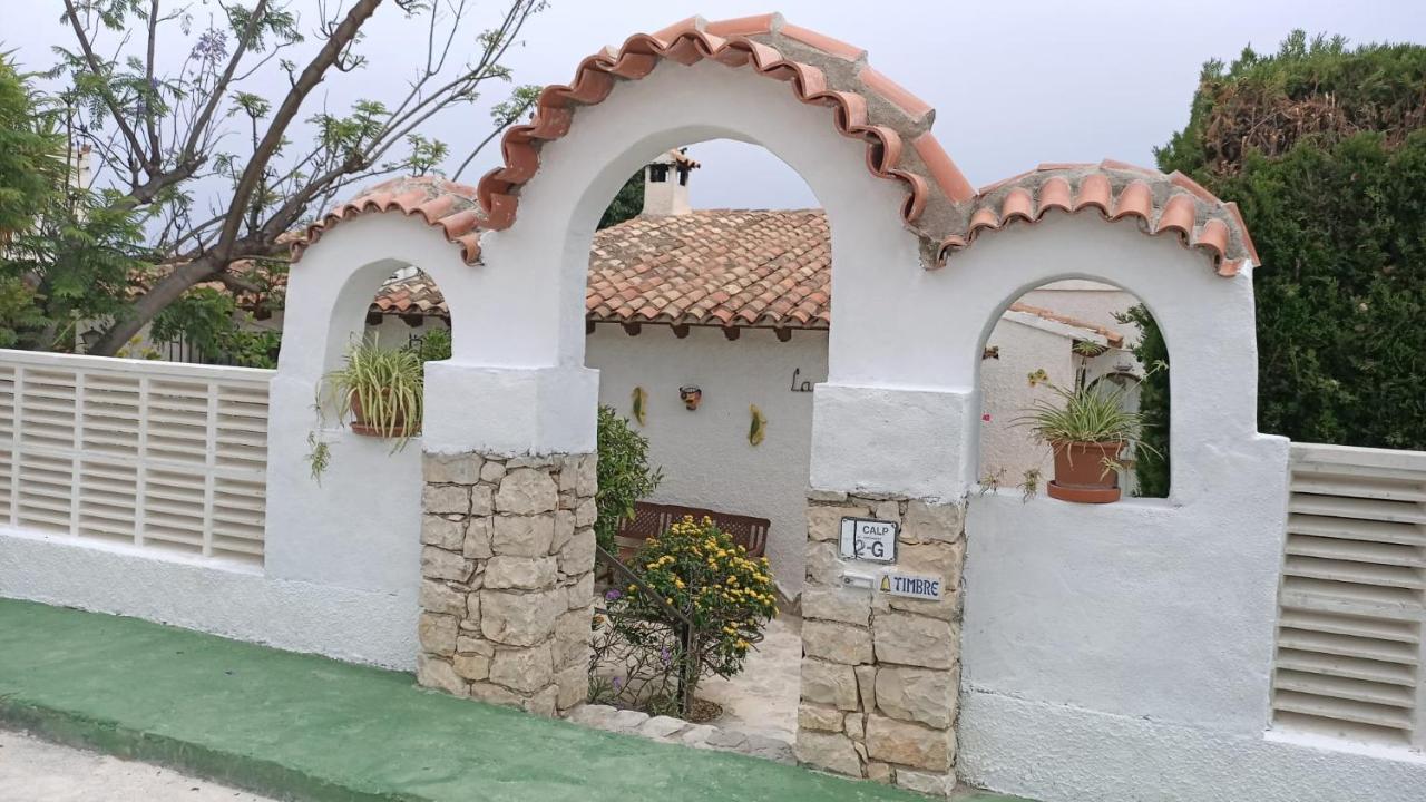 Bed and Breakfast El Rincón de la Quinta Calpe Exterior foto